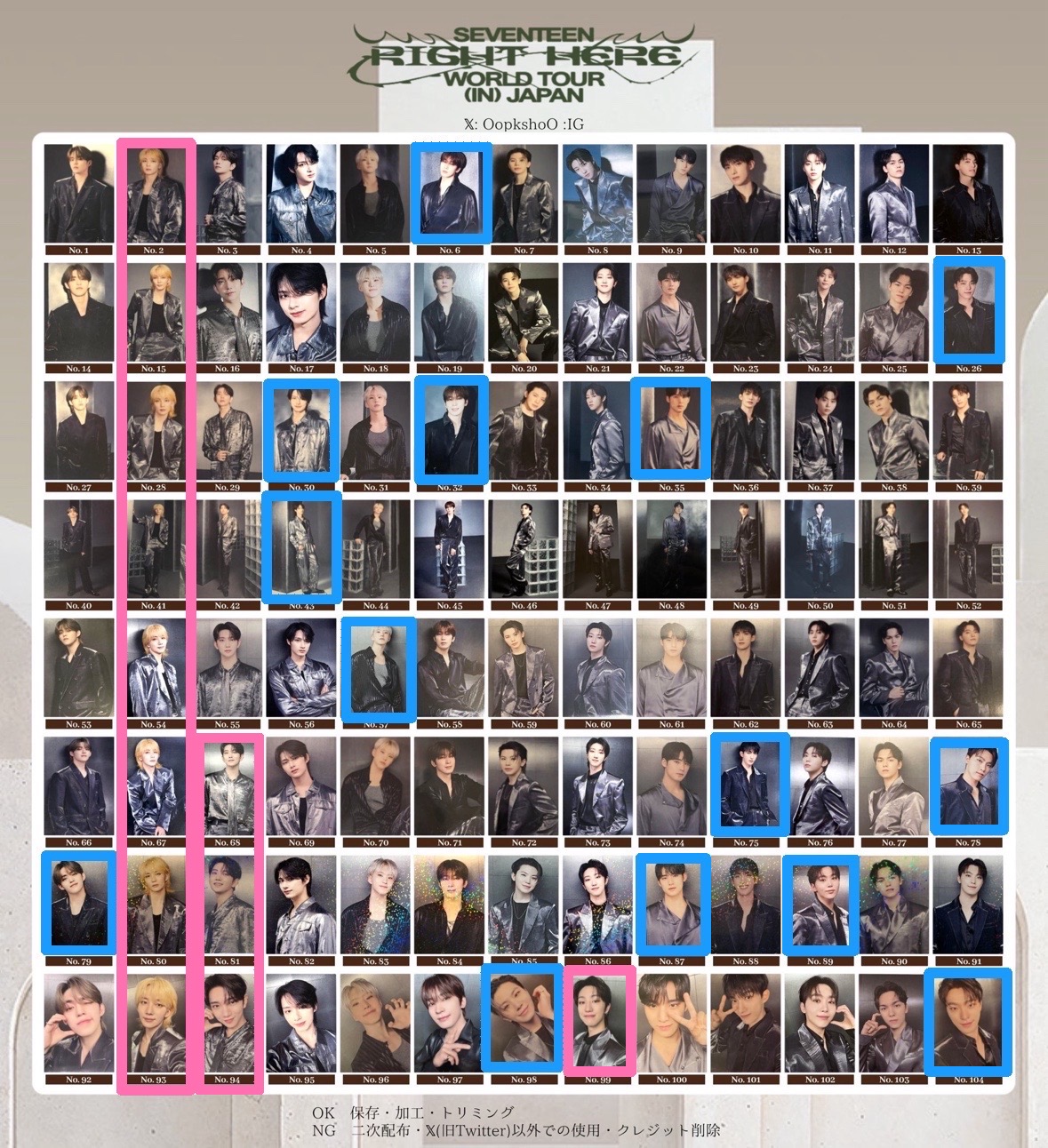 セブチ SEVENTEEN FOLLOW FELLOW エスクプス SEVENTEEN FOLLOW FELLOW