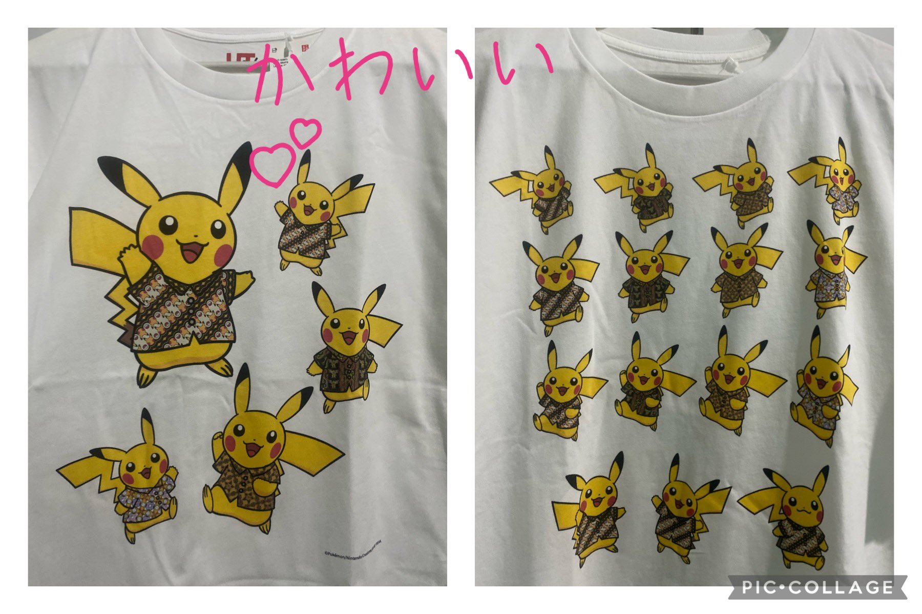 PSA10】バティックシャツを着たピカチュウ (フラワーピカチュウ柄