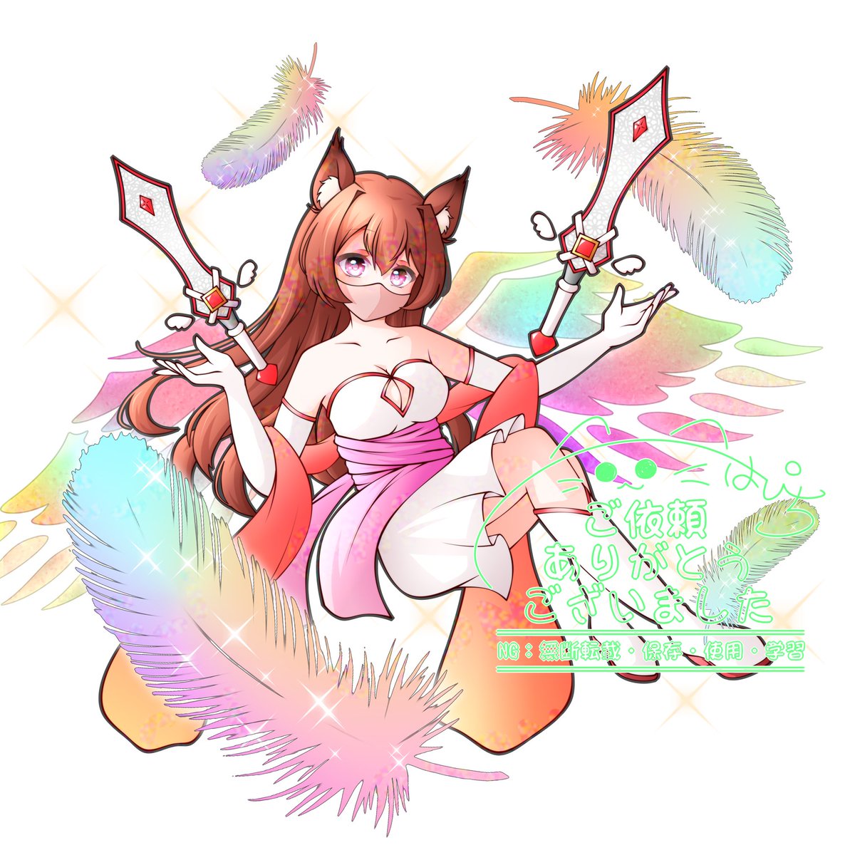 ご希望要素(ソシャゲ風)を伺って、アイコンサイズで描かせていただき