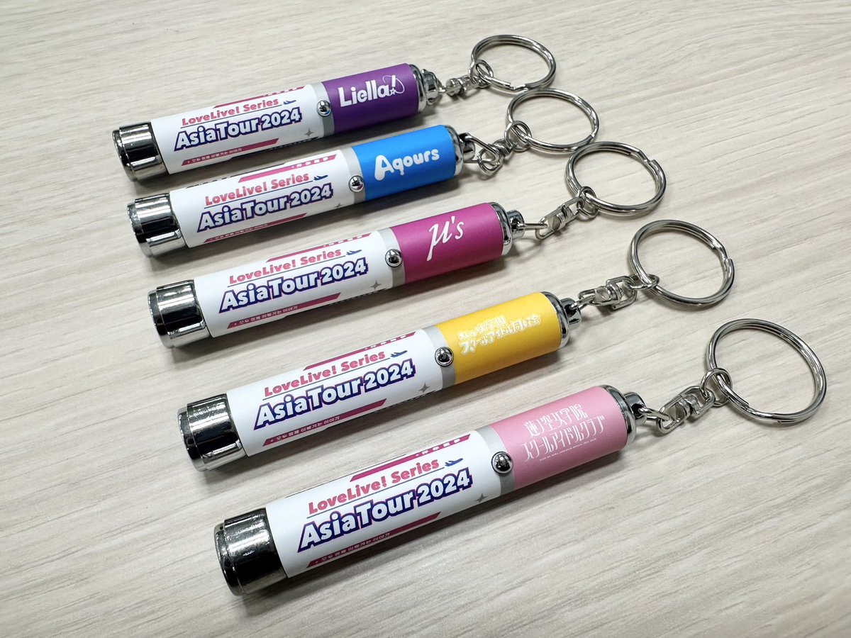 ✈️ LoveLive! Series Asia Tour 2024 ～みんなで叶える物語