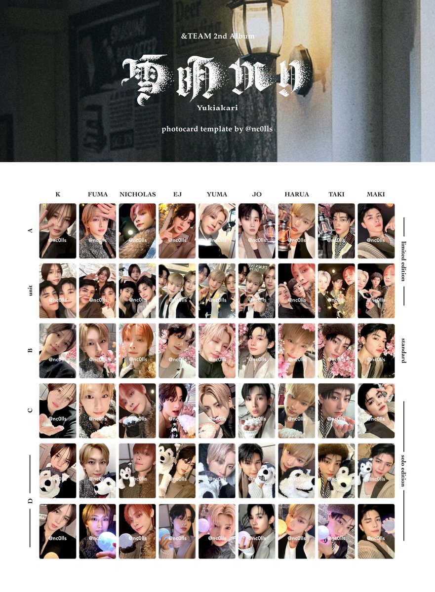 &TEAM 2nd Album 雪明かり yukiakari album photocard template