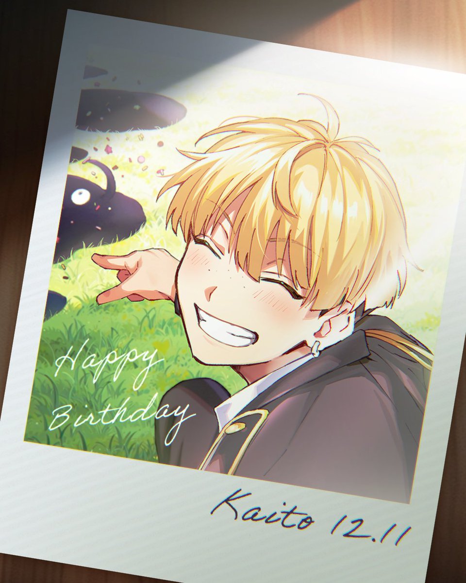 🎈HAPPY BIRTHDAY🎈 本日12月11日は、歩二 魁斗の誕生日📱