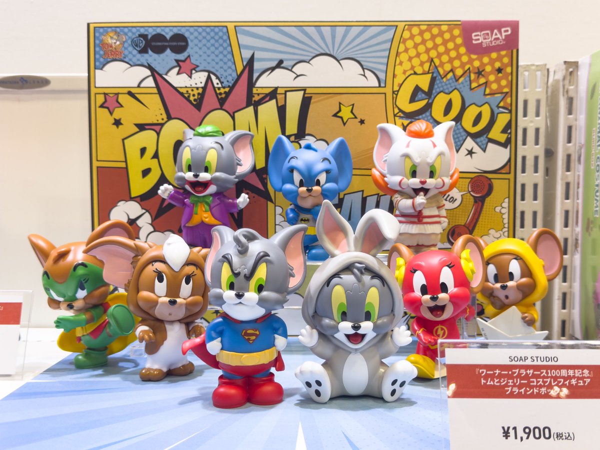 ワーナー・ブラザース100周年記念』 トムとジェリーコスプレフィギュア