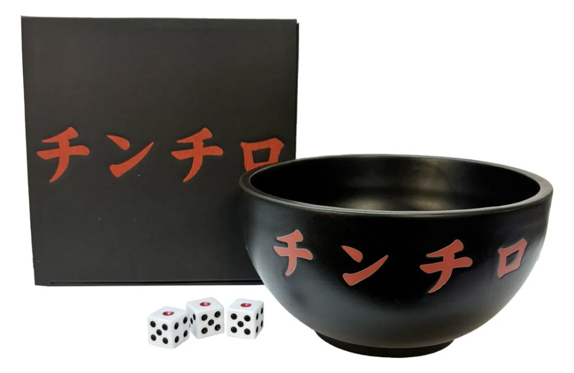 チンチロ　横浜アリーナ　丼　どんぶり　粗品