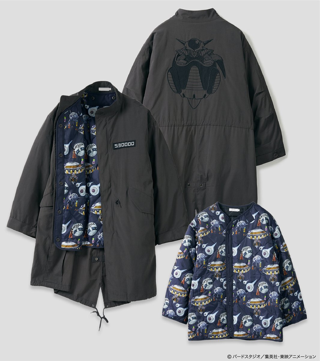 ドラゴンボールZ コラボアイテム 大好評予約受付中！ 「宇宙の帝王