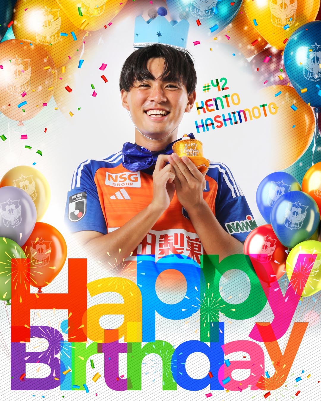 アルビレックス新潟 ☆ 橋本健人 直筆サイン入りクッション