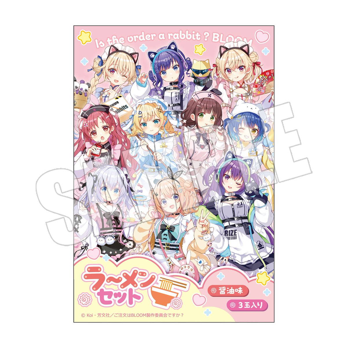 最終値下げ】ごちうさ チノ 缶バッジ 20個 アリス 最終値下げ】ごち