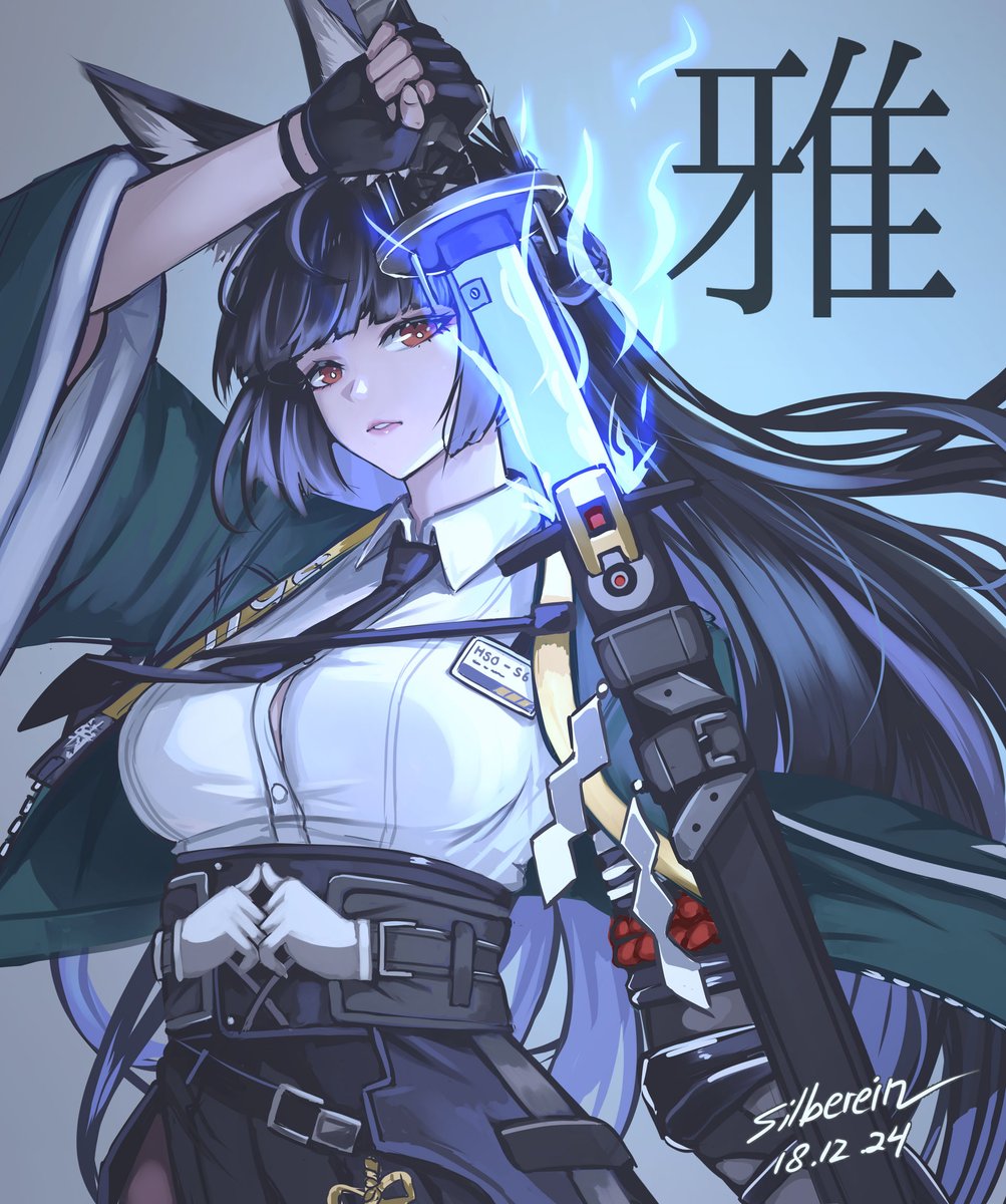 Miyabi fanart! who doesnt like fox-sword-wielding-vergil-type girl