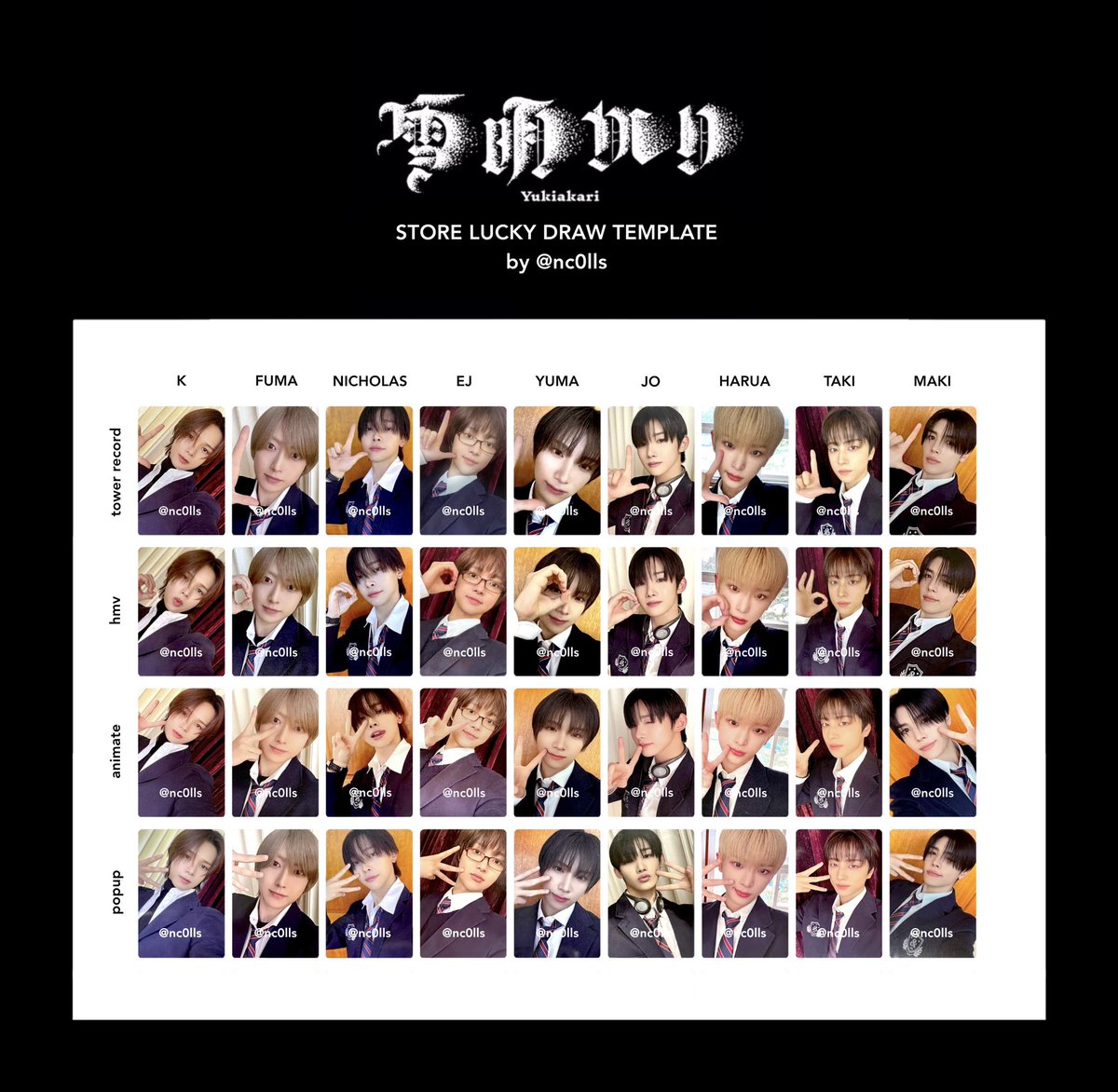 &TEAM 雪明かり Yukiakari store luckydraw photocard template