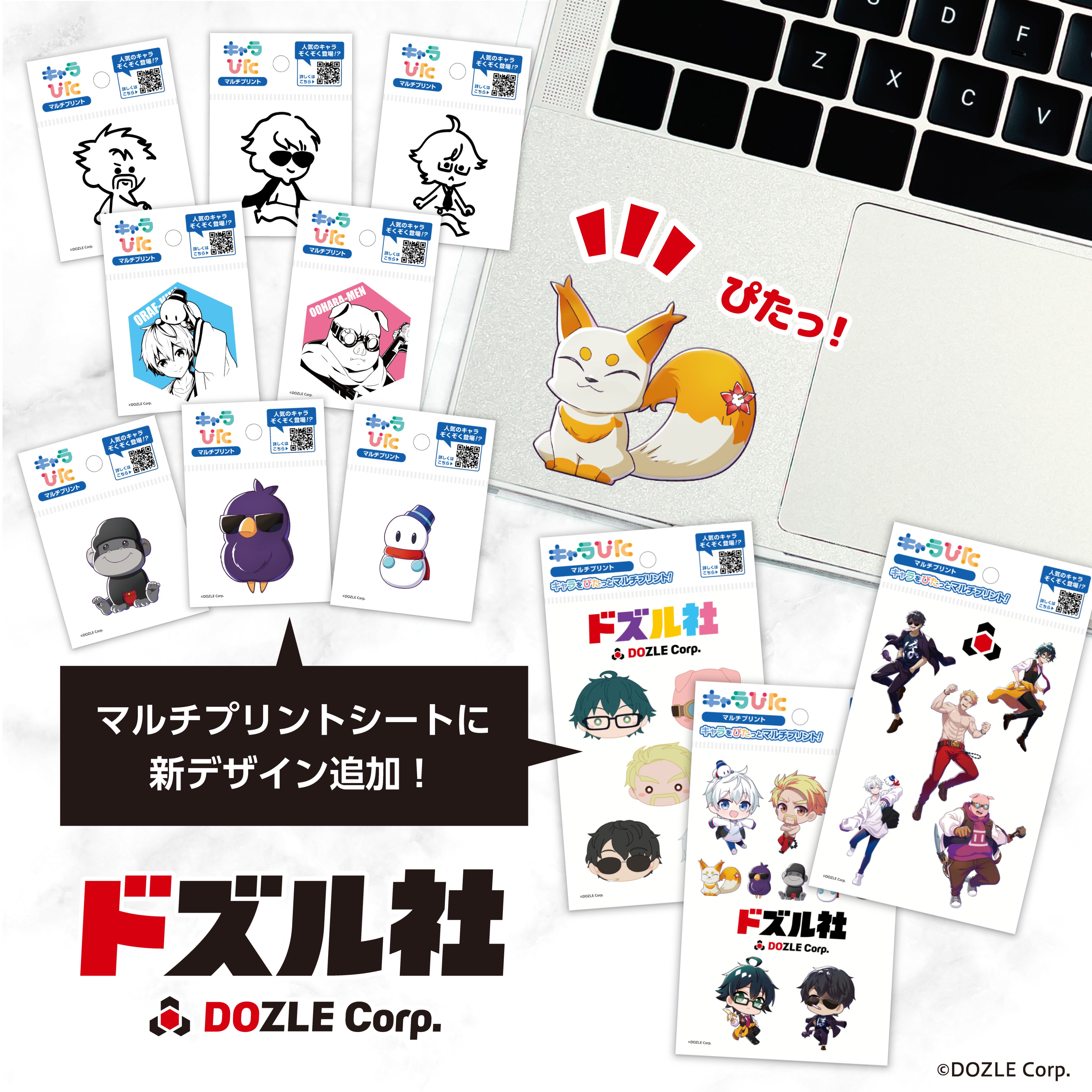 ハチャッコ様 リクエスト 2点 まとめ商品 ハチャッコ様 リクエスト 2点