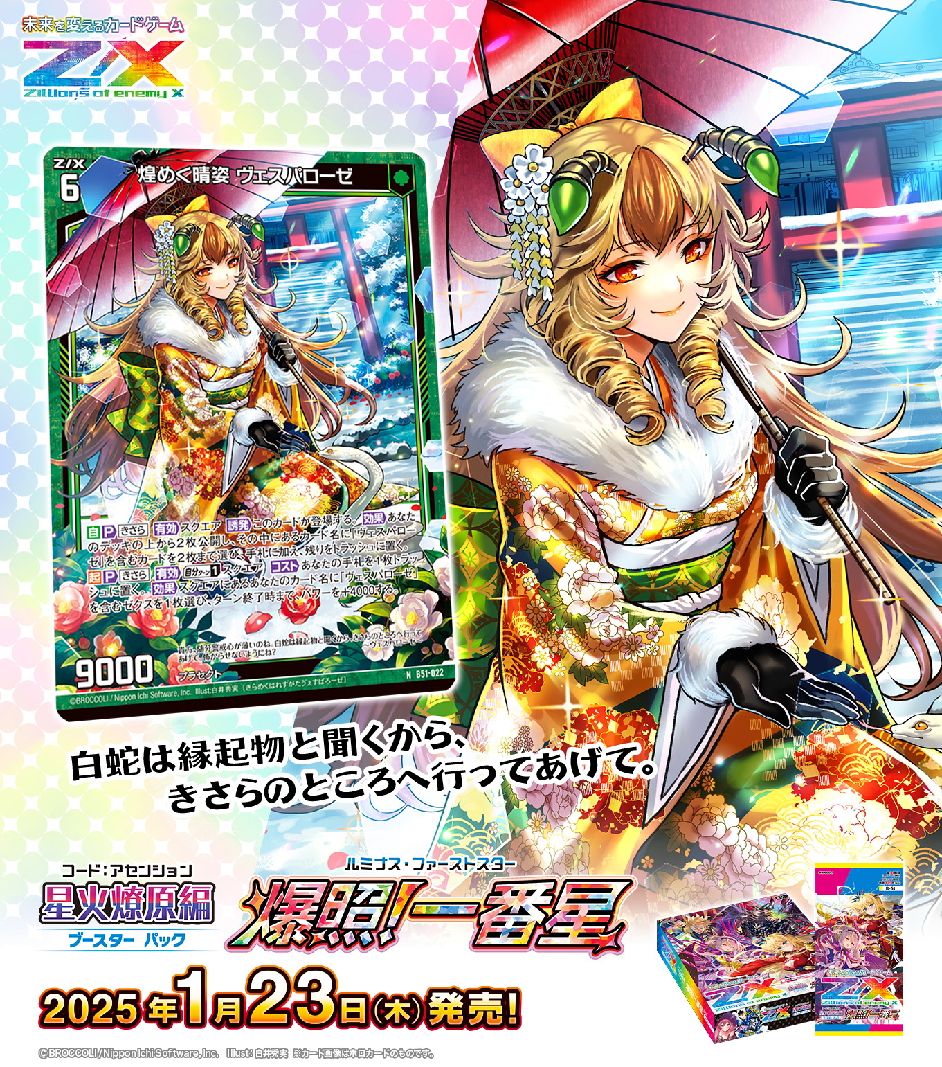 N様 リクエスト 10点 まとめ商品 モノ様 リクエスト3点 おまとめ買い