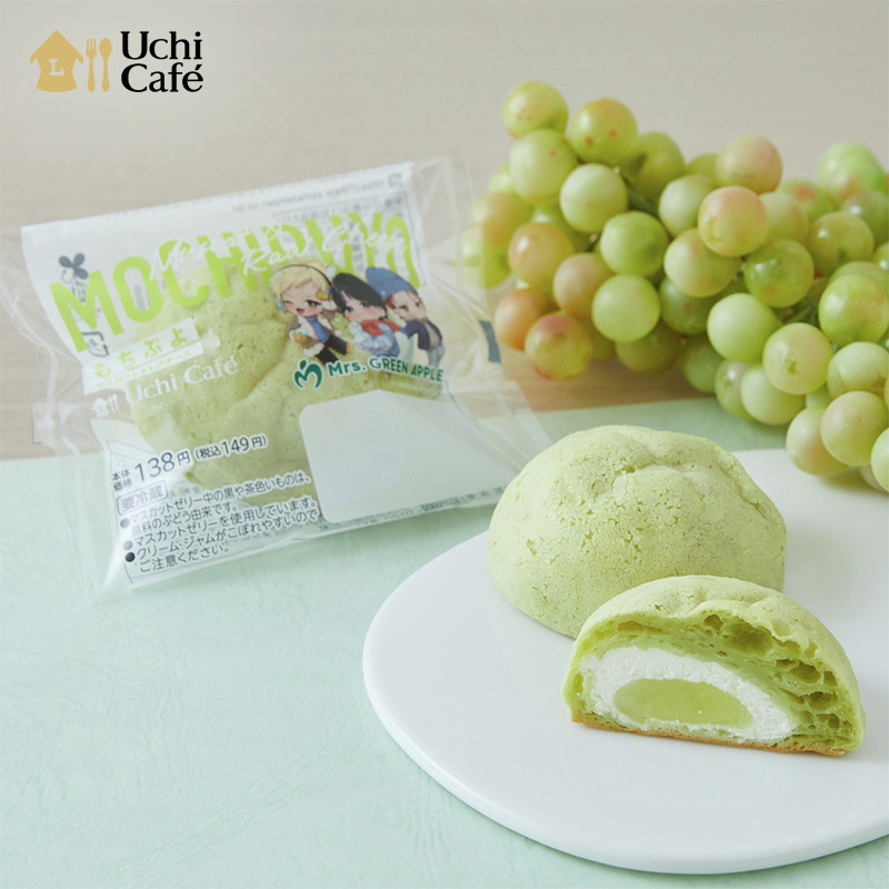 Mrs. GREEN APPLEとコラボした「もちぷよ(マスカット＆レアチーズ)」が