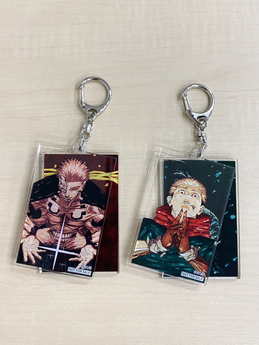 抽選で300名様に アクリルキーホルダーをプレゼント✨ ＼ #呪術廻戦 紙