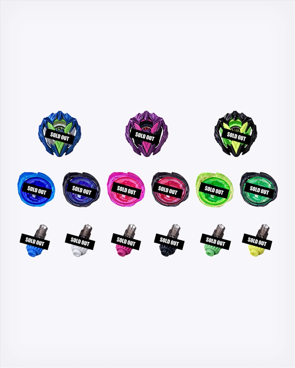 ドランバスター カラーチョイスブースター UX-00 イベント限定 カラーチョイスブースター ドランバスター1-60A