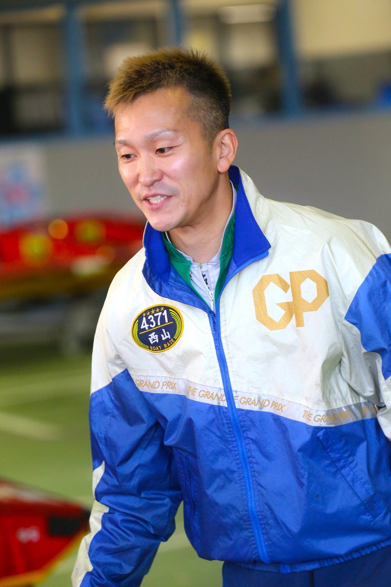 西山貴浩 選手 直筆サイン入りプロペラ 競艇選手 4371 希少 レア 西山