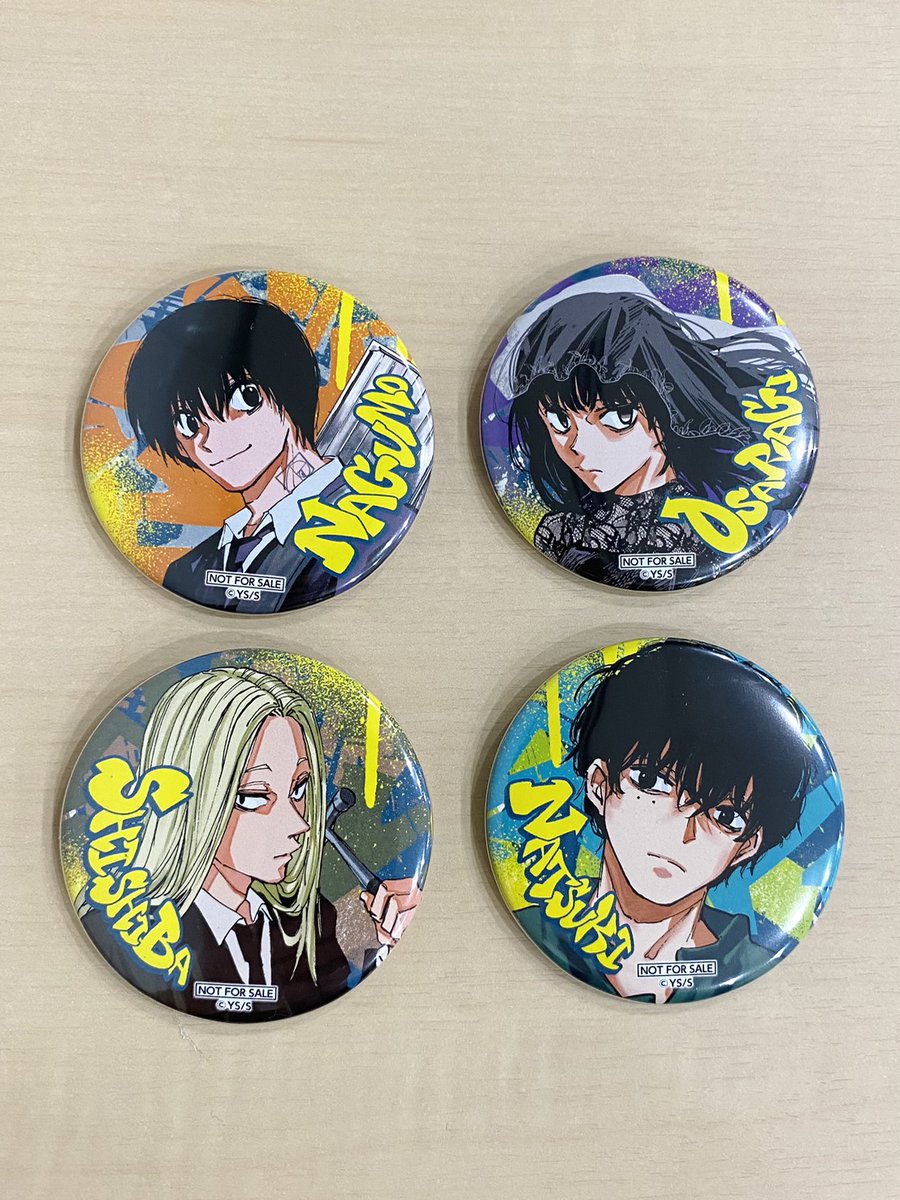 SAKAMOTODAYS 20巻のプレゼント企画！🎁 コミックスの帯から応募で「缶