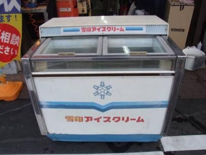 コンビニやスーパーで年中アイスクリームが買える現代からは想像し