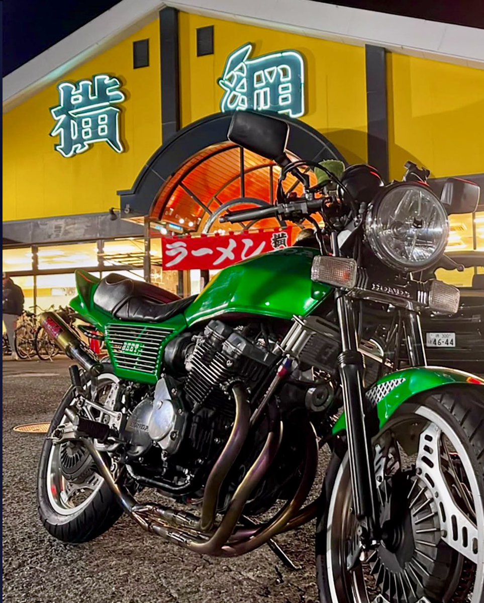 🟩 #CBX400F #シビコ #HONDA #緑のあの人 #ジェイド250 #ジェイド #CBX
