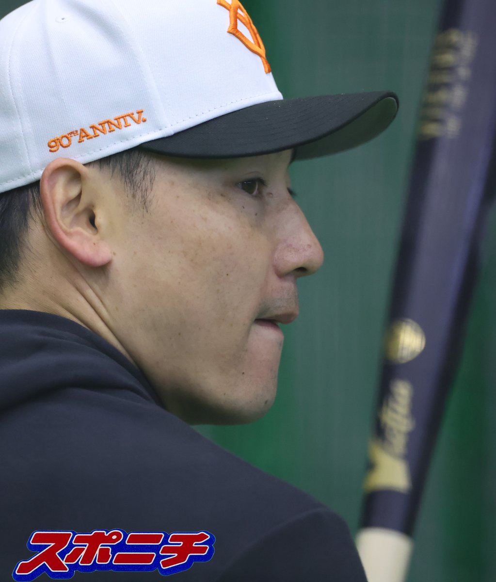 マニア必見】丸佳浩 NPBバット 【公式通販】