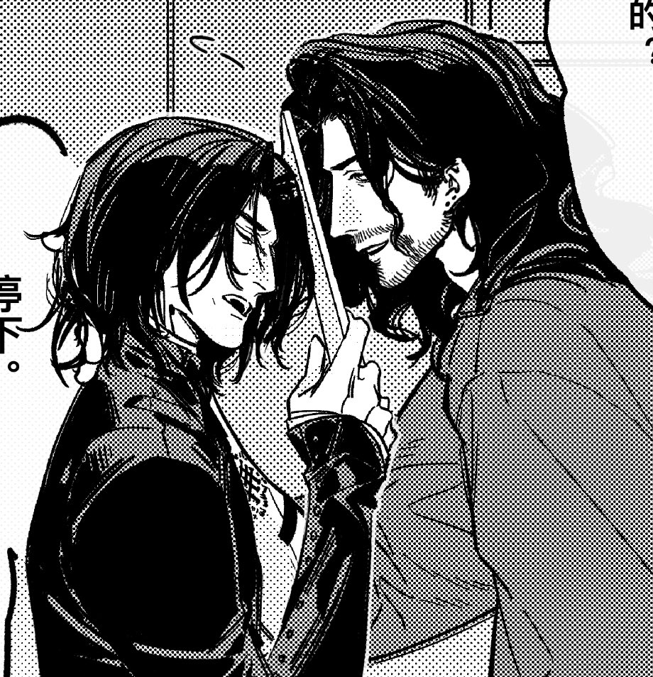 天照狼◇プロフィール必読 天照狼◇プロフィール必読 天照狼