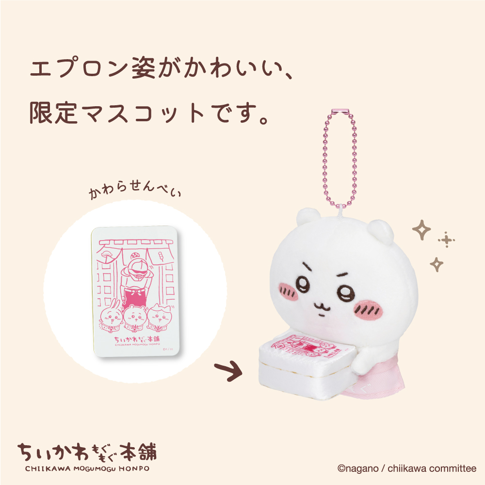 きぃわ様 リクエスト 2点 まとめ商品 【公式通販】