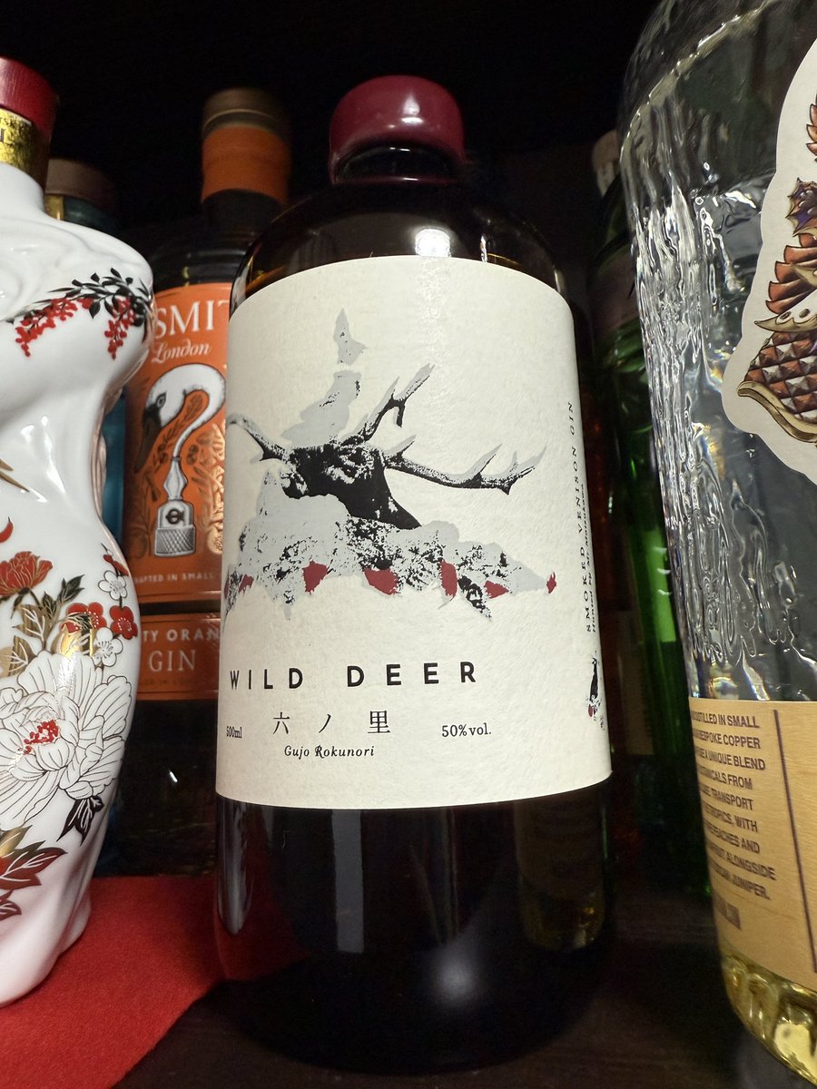 2025.1.15 三杯目には辰巳蒸留所さんはアルケミエのwild deer六の里