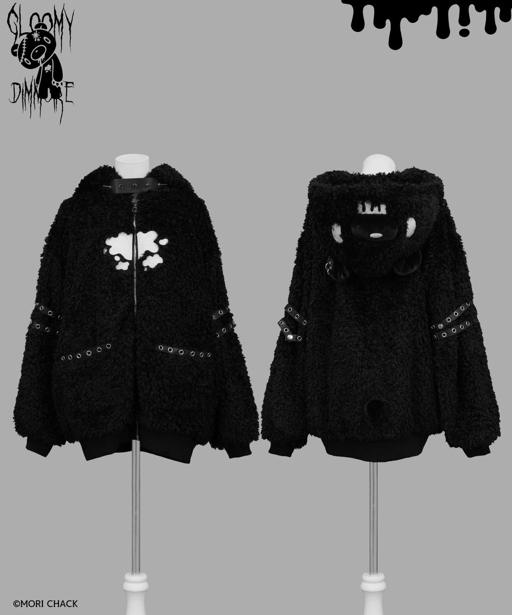 ◇ ◇ 𝑫𝒊𝒎𝑴𝒐𝒊𝒓𝒆 ✖︎ 𝑮𝑳𝑶𝑶𝑴𝒀 ◇ ◇ 【 グル〜ミ〜ボア