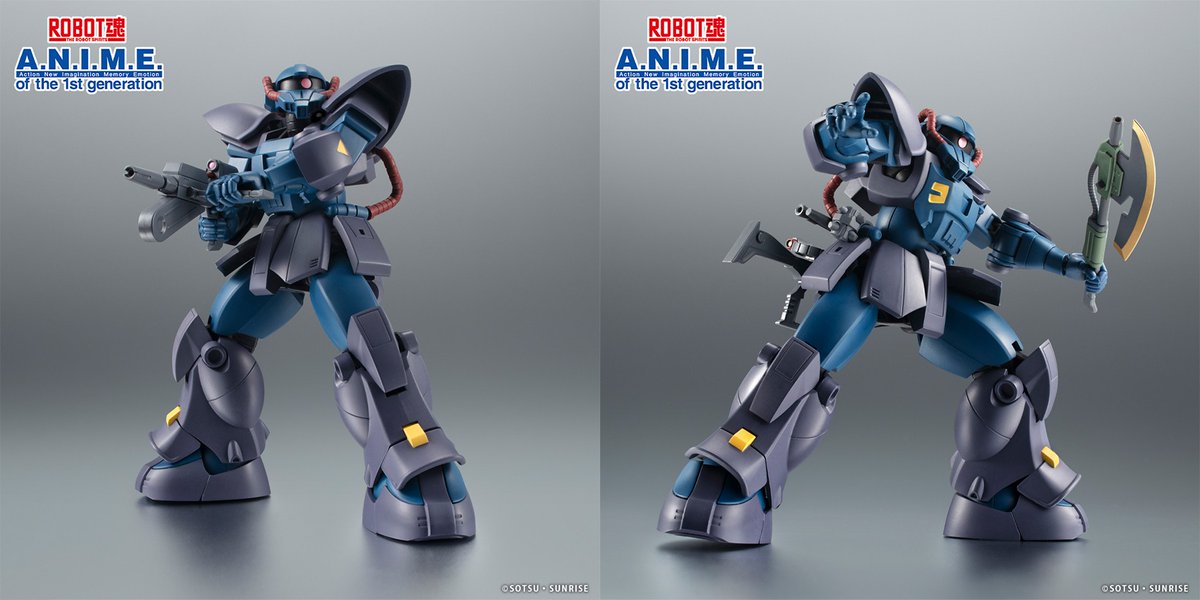 機動戦士Zガンダム』より 「ROBOT魂 ＜SIDE MS＞ MS-11 アクト・ザク