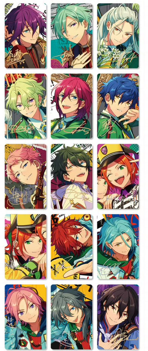 あんスタ 中国 TRIP カード 全絵柄公開 サイズ:56*87mm 1月23日午前10