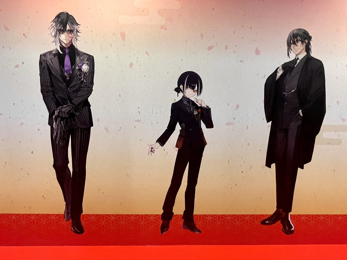 京極正宗の祝装も！ 並びが完全にお嬢様とSP #大本丸博