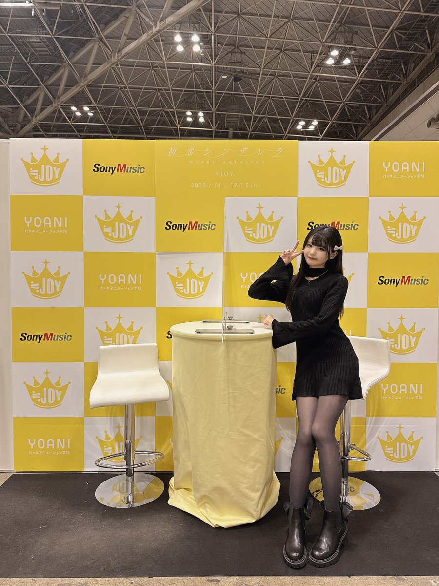 個別ツーショット会 ありがとうございました〜！！ 寒い中 朝早くから