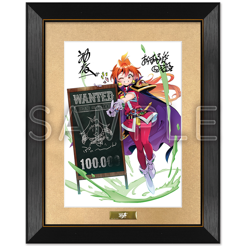 📢 『スレイヤーズ』35周年記念 第1弾グッズ商品紹介 ✨キャラファイン