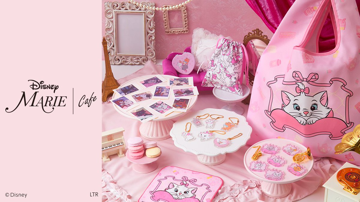 情報解禁🔔】 2/7(金)より 「ディズニー マリー」OH MY CAFE がOPEN