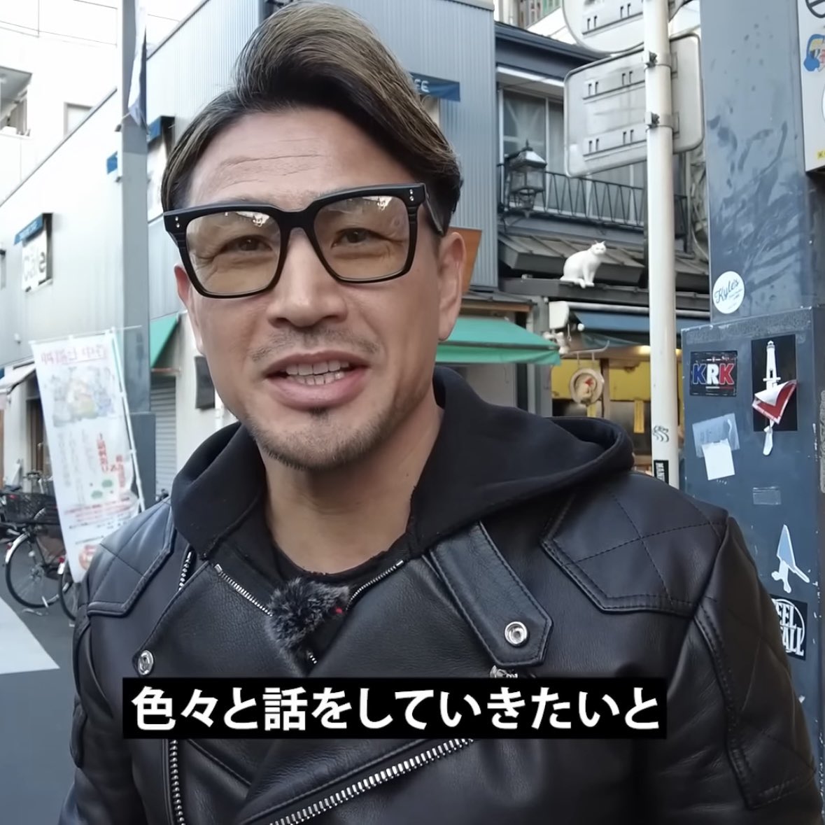 魔裟斗さん愛用 DITA「SEQUOIA」col.A再入荷！！ #YouTube #魔裟斗