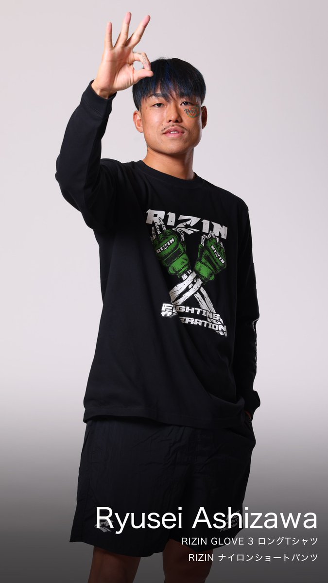 🛍#RIZINオンラインストア🛍 🔥人気アイテム好評発売中🔥 🦴RIZIN