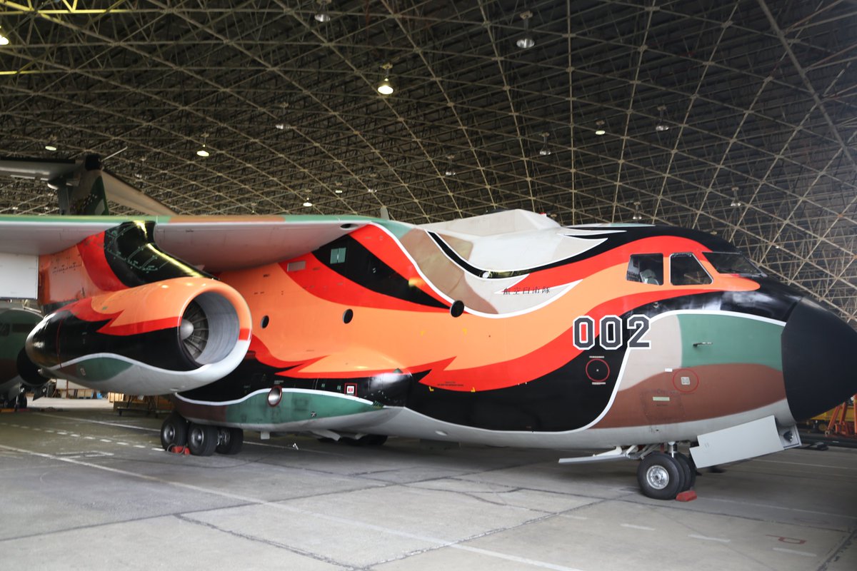 フェニックス」をモチーフにしたC－1輸送機登場❗❗ 「永遠に飛び