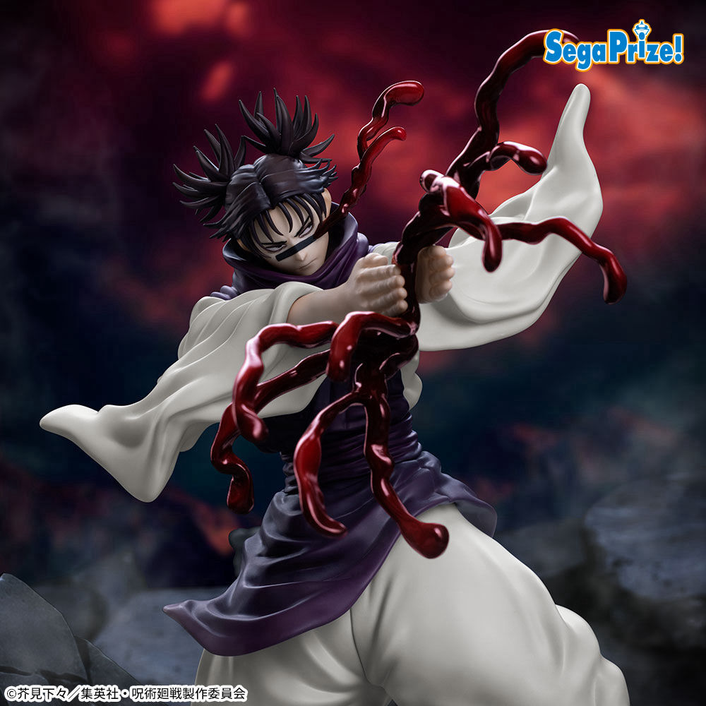 プライズ】 TVアニメ『呪術廻戦』から「脹相」の #Luminasta