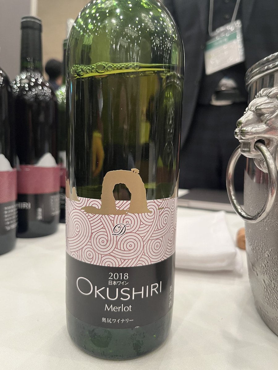 うにまる＠奥尻島 (@okusiri_unimaru) / Posts / X