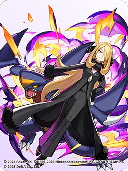 おしらせ】 『Pokémon Trading Card Game Pocket』 プレイマット