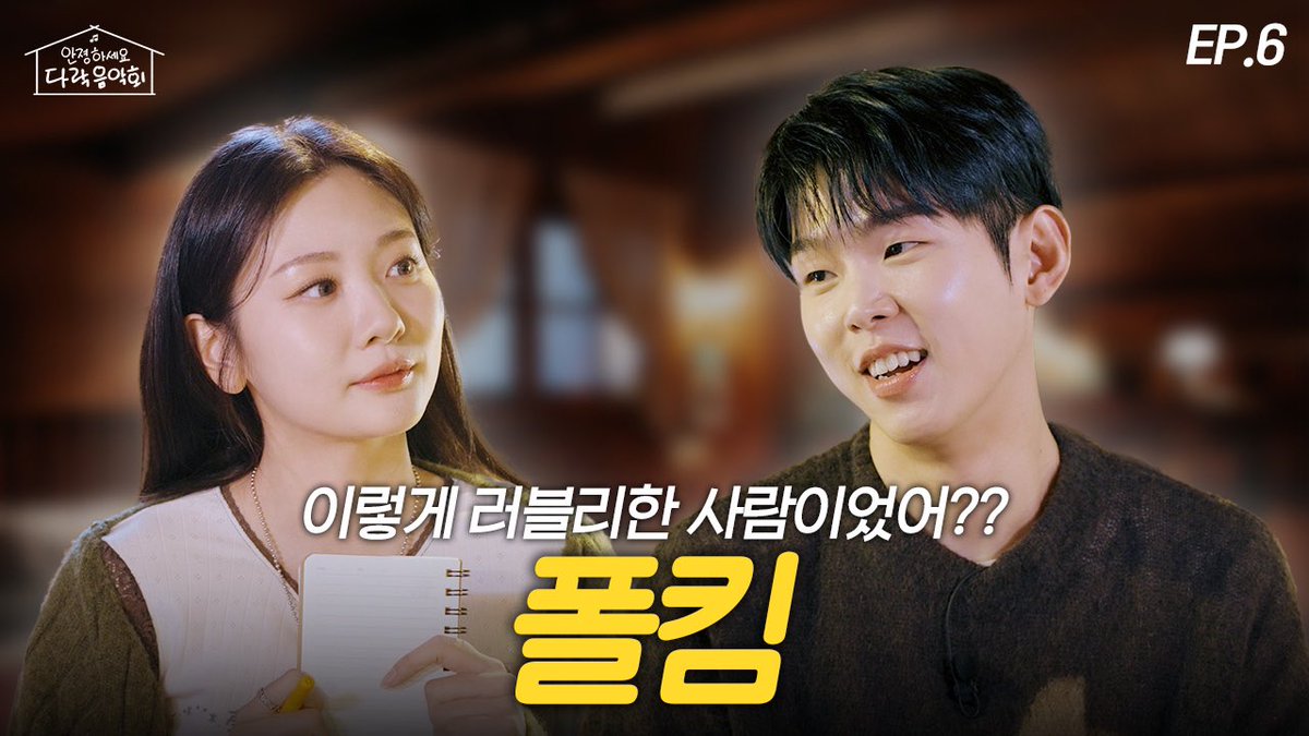 赤頬思春期(BOL4) JAPAN OFFICIAL (@bol4_japan) / Posts / X