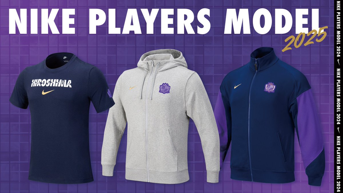 🐻グッズ情報🐻 25NIKEアパレル登場✨️ 選手が移動時に着用する話題の