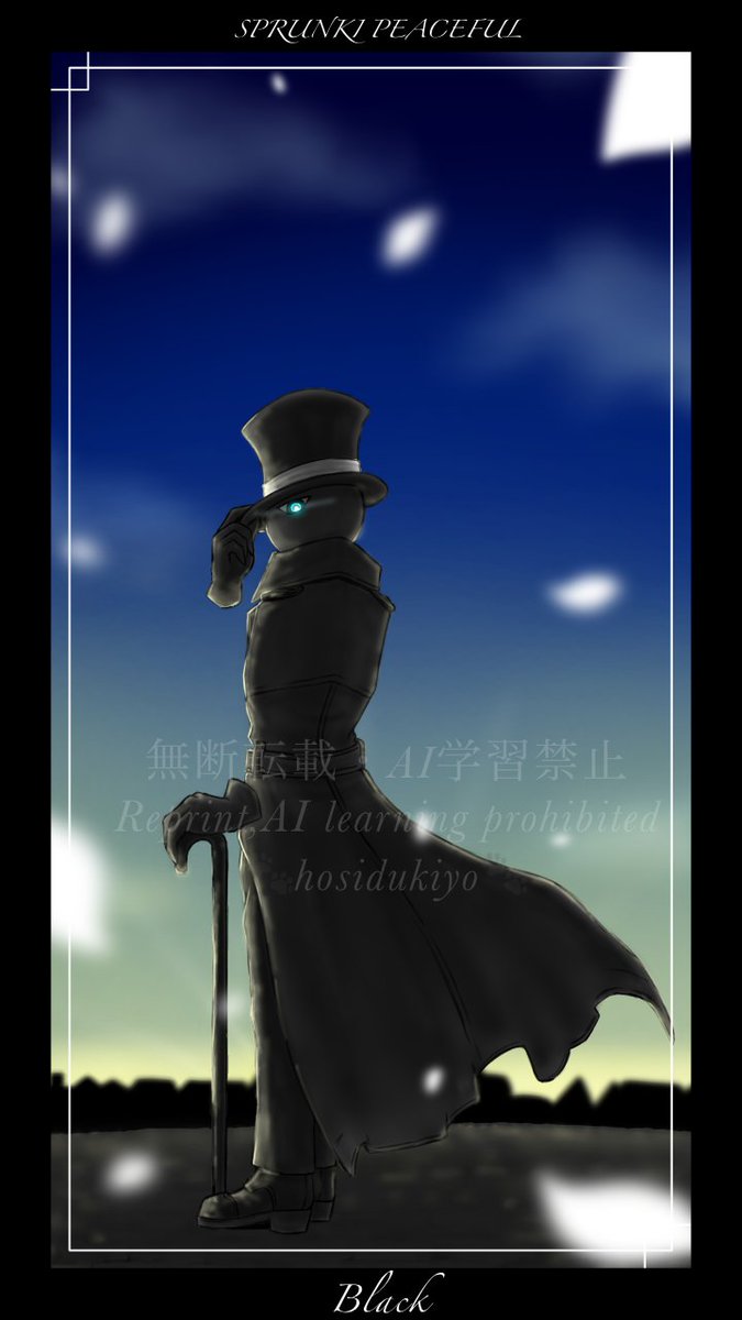 PEACEFUL】 🖤💙🤎