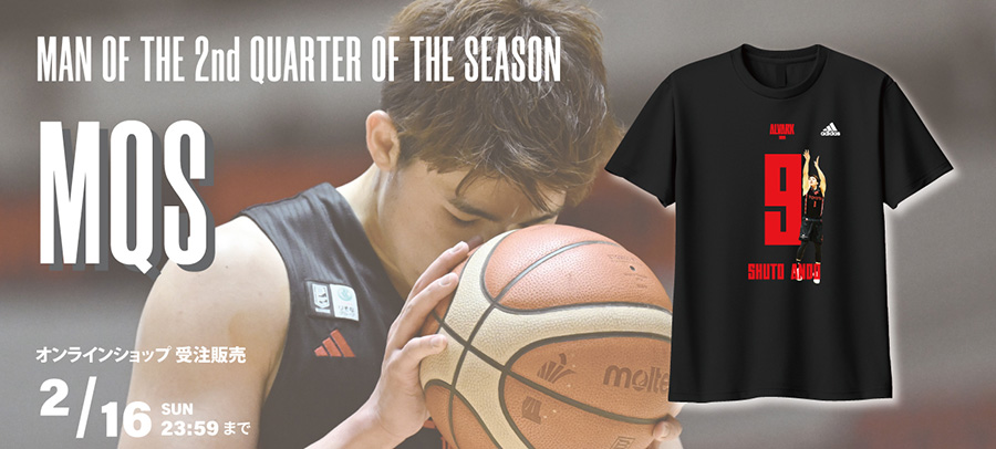 Man of the 2nd Quarter of the Season #9 #安藤周人 選手に決定