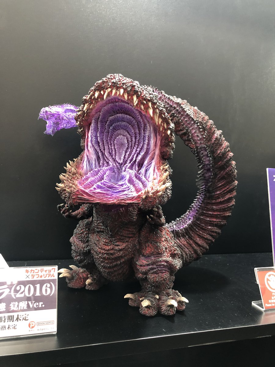 WF2025W 展示品紹介】 「ギガンティックシリーズ×デフォリアル」から