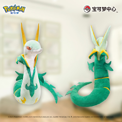 ポケモン ジャローダとアーボの等身大ぬいぐるみ中国で登場 巳年なので