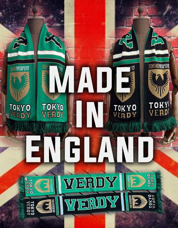 前回即完売いただいた #英国製 #フットボールマフラー ですが 今回は