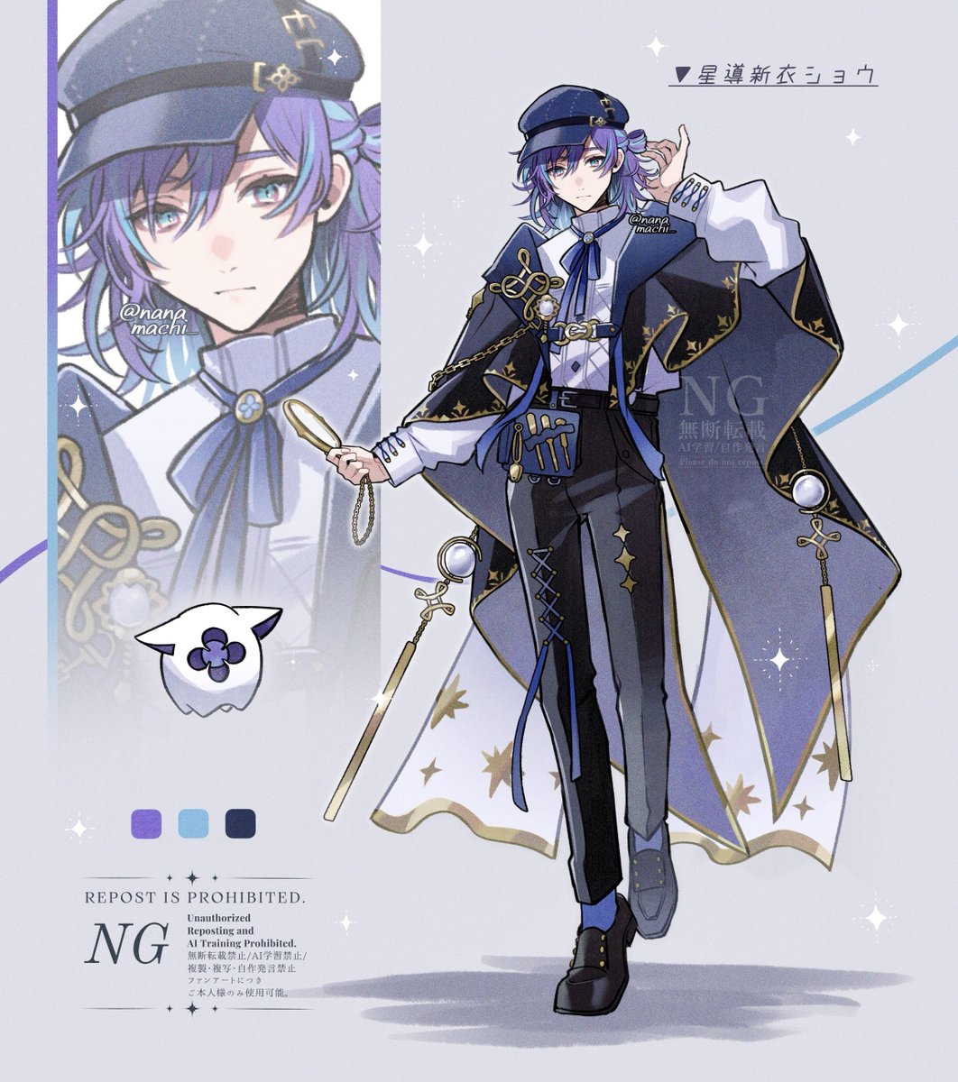 新衣装 #星導新衣ショウ #ショウゾウ画