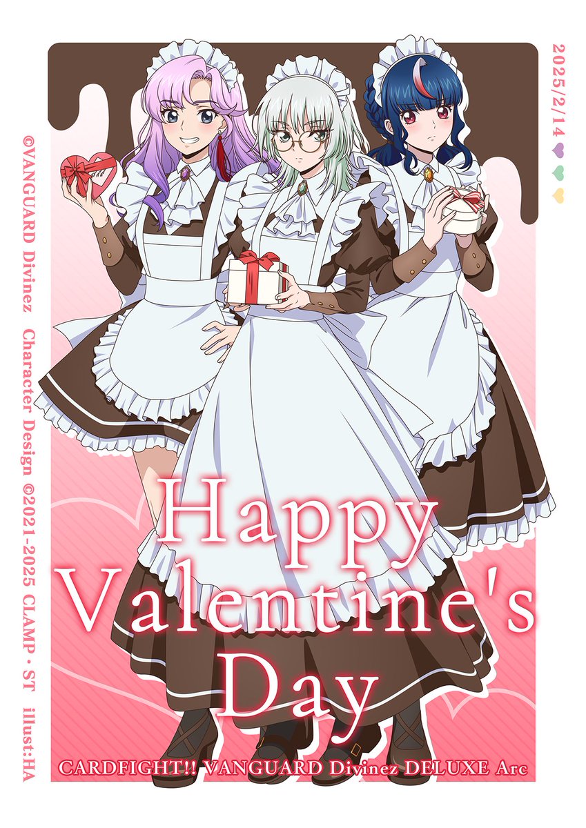 💖Happy Valentine's Day💖 今日は #バレンタイン！ 日頃の感謝を込め