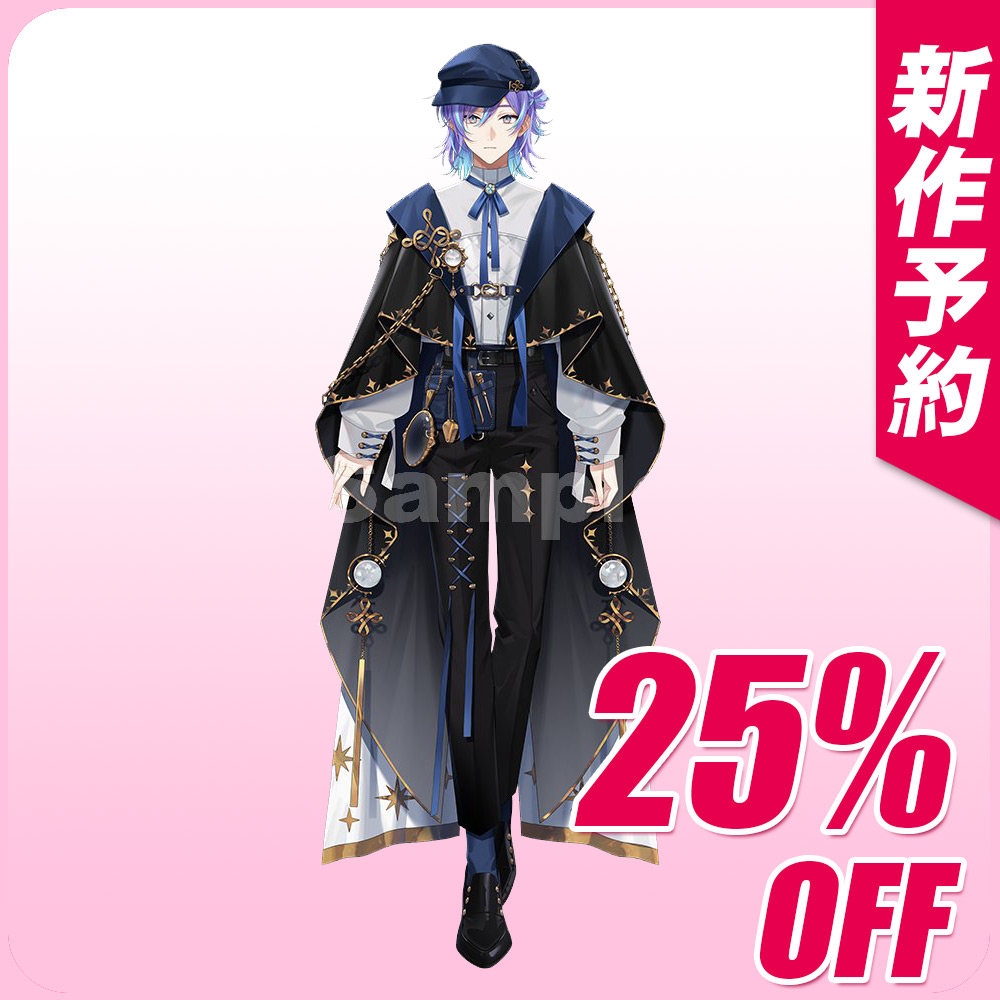 コスプレ 新衣装 星導ショウ