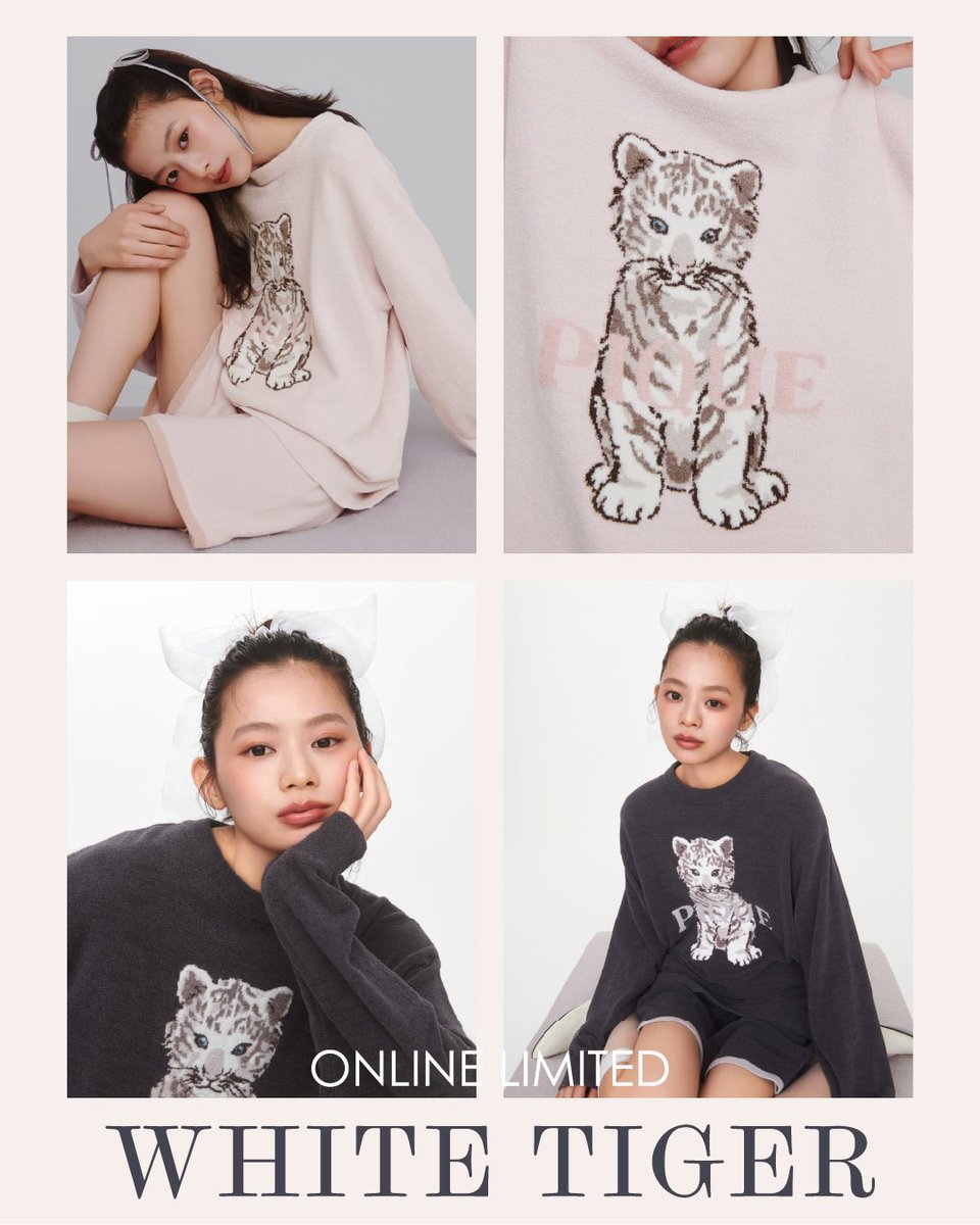 c】ジェラートピケホワイトタイガー上下セット ＋ヘアバンド